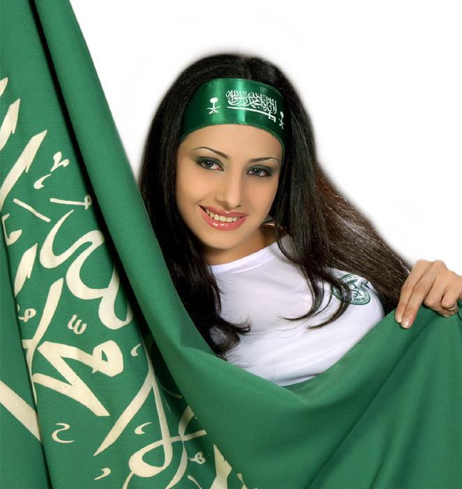Beautiful girls pictures from Saudi Arabia - beauty pictures