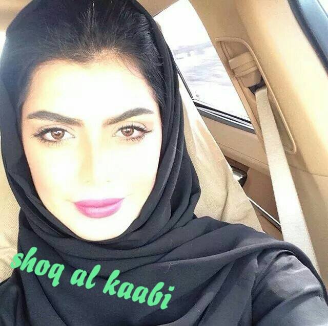 اجمل صور بنات الإمارات - صور جميلات